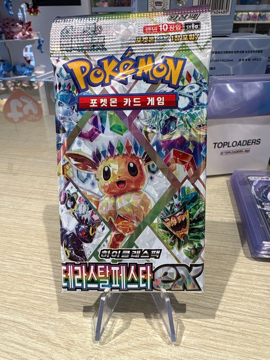 Terastal Festival Booster Pack (Korean)