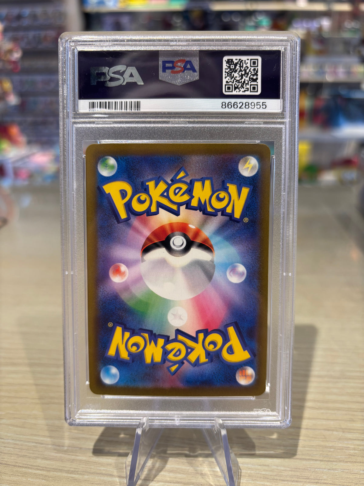 PSA 10 - Clive - 352/190 - Shiny Treasures