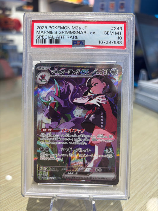 PSA 10 - Marnie’s Grimmsnarl EX - 243/193 - Japanese Mega Dream