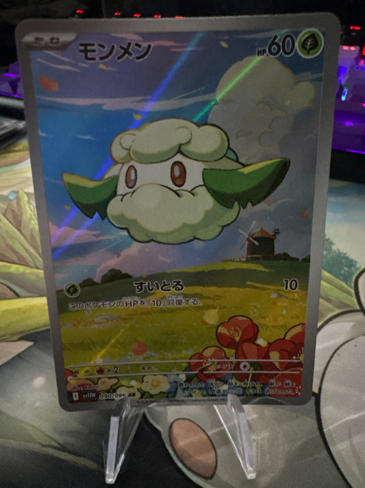 Cottonee AR #90 Japanese White Flare