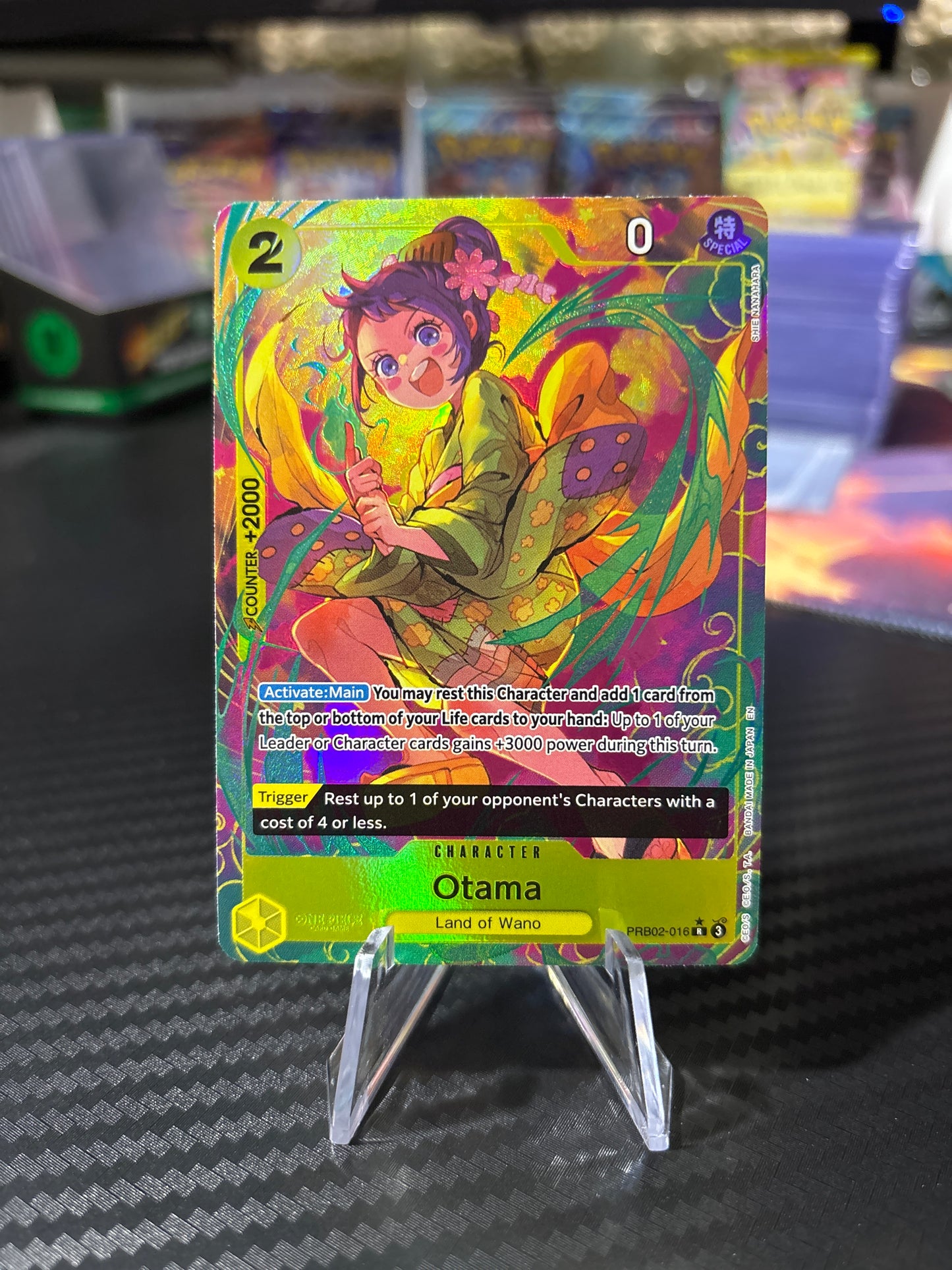 Otama Alt Art #PRB02-016