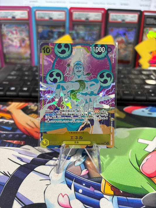 Enel alt art - EB02-052 Japanese