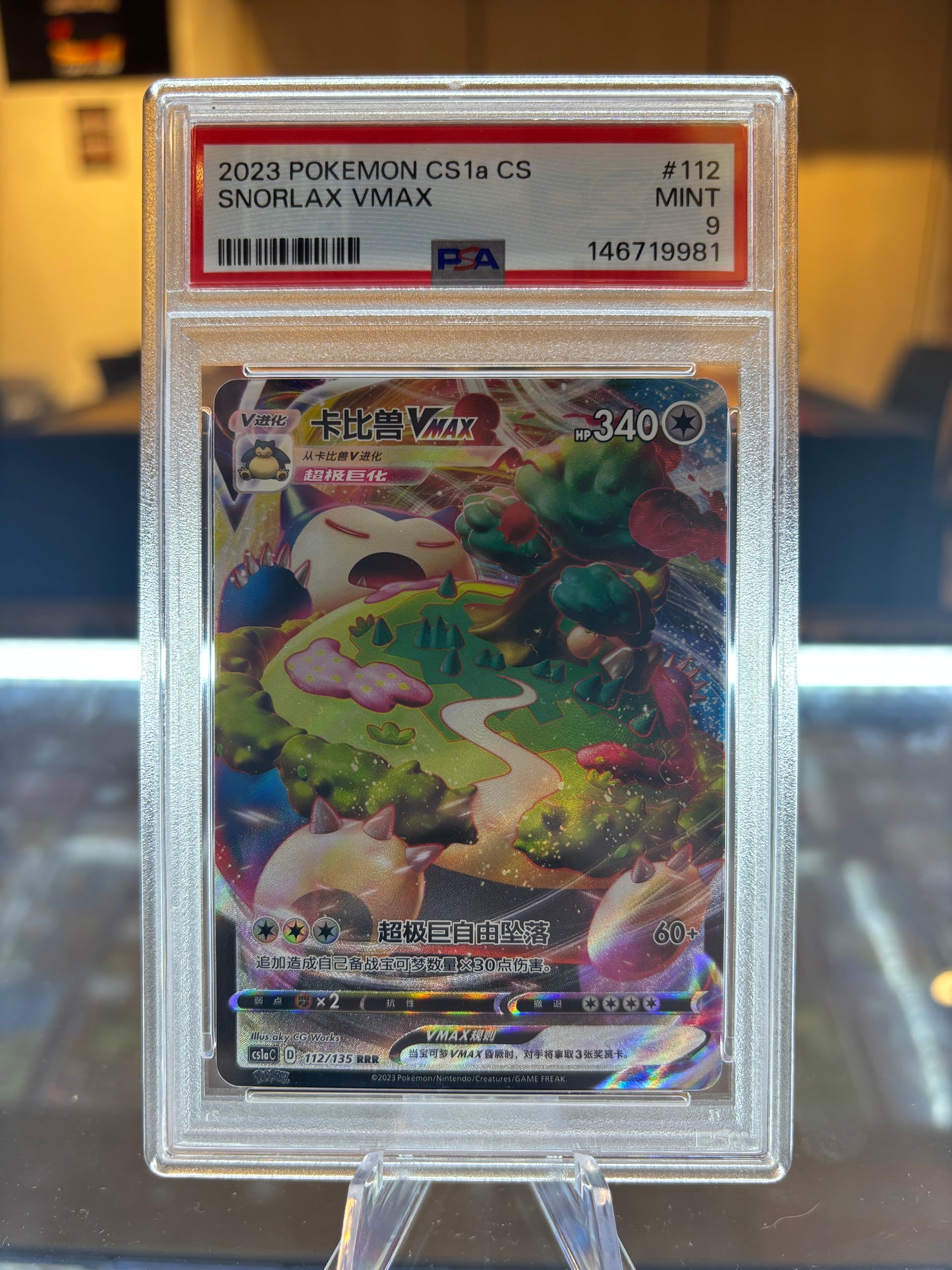 PSA 9 - Snorlax Vmax - 112/135 - Chinese