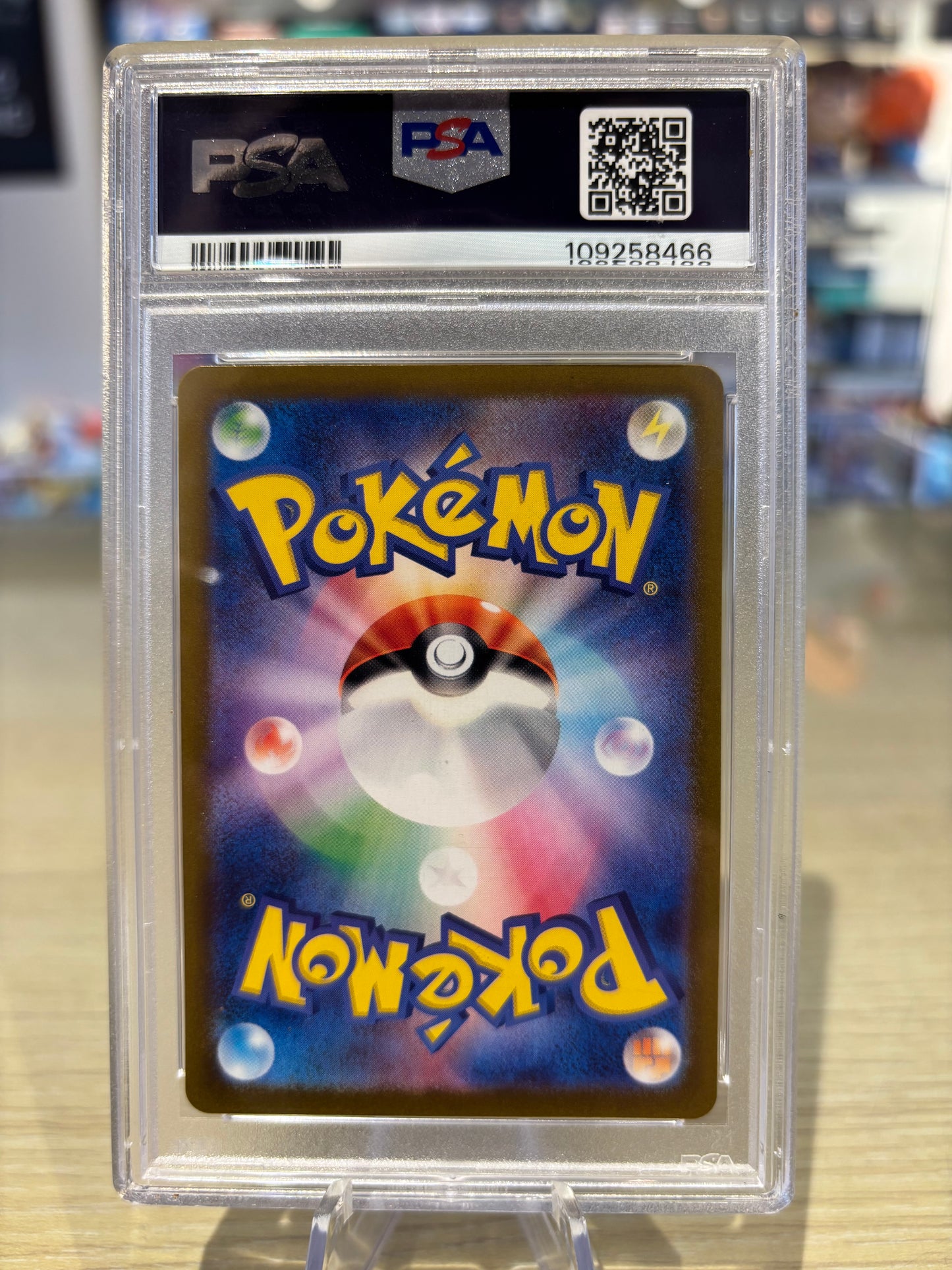 PSA 10 - Latios - 070/064 - Japanese Paradise Dragona