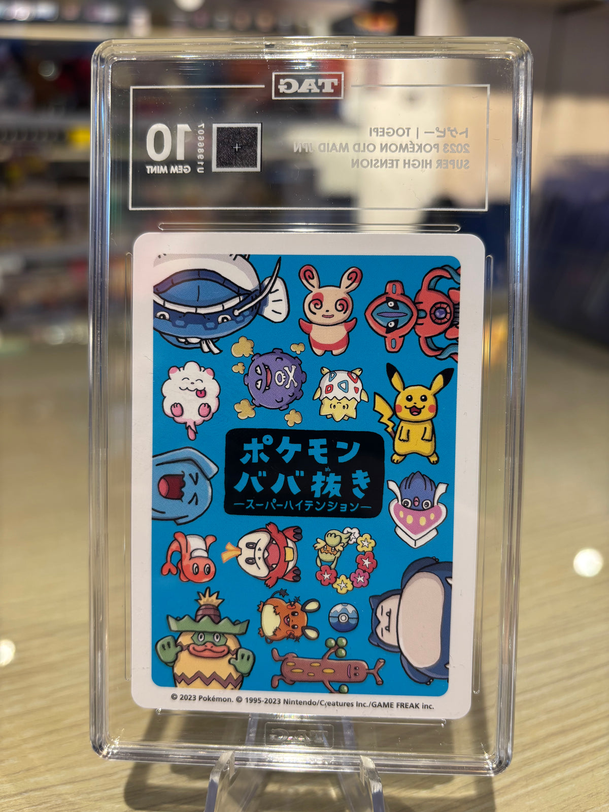 TAG 10 - Togepi - Japanese Old Maid