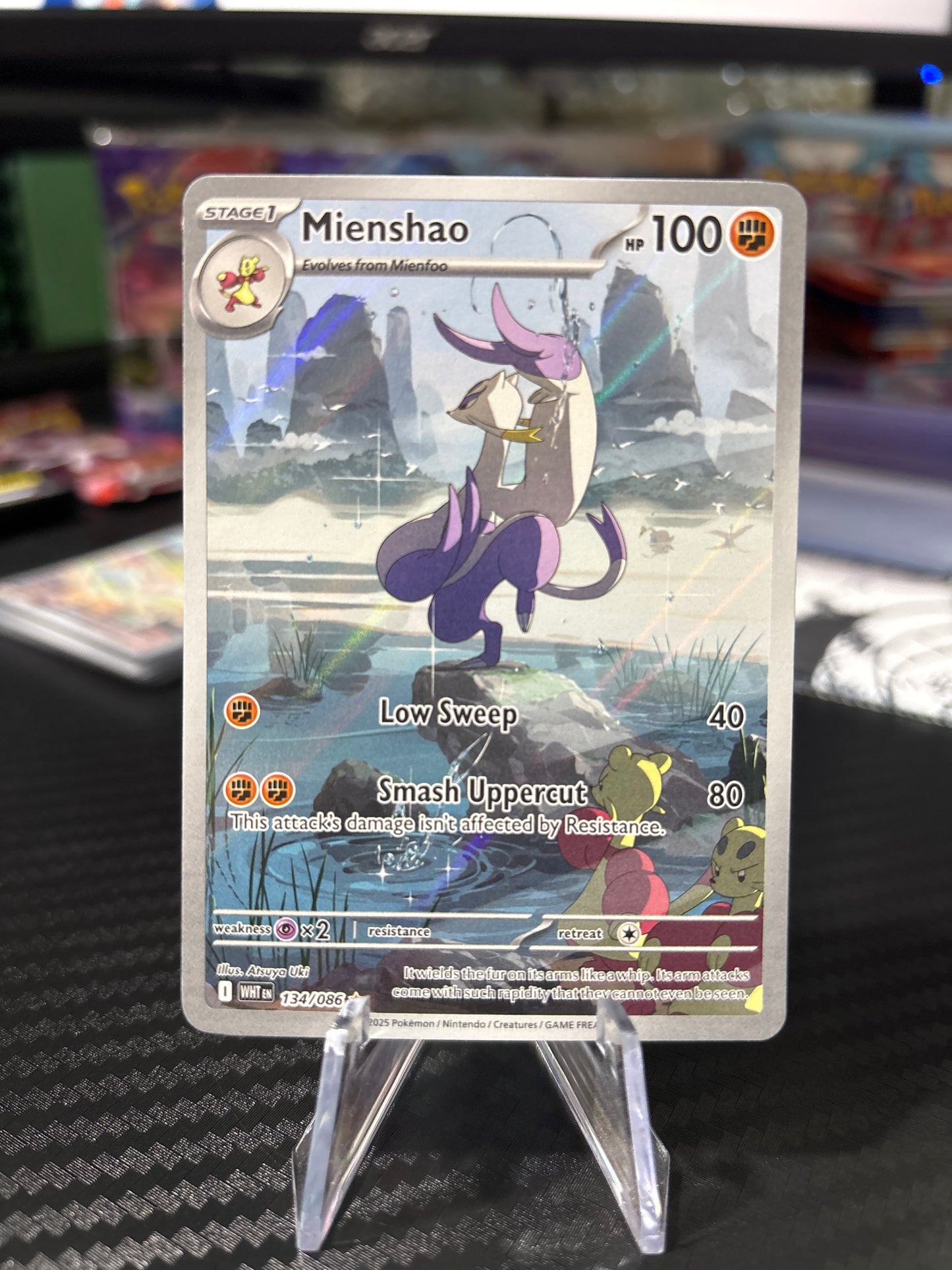 Mienshao - 134 - Illustration Rare - White Flare - NM