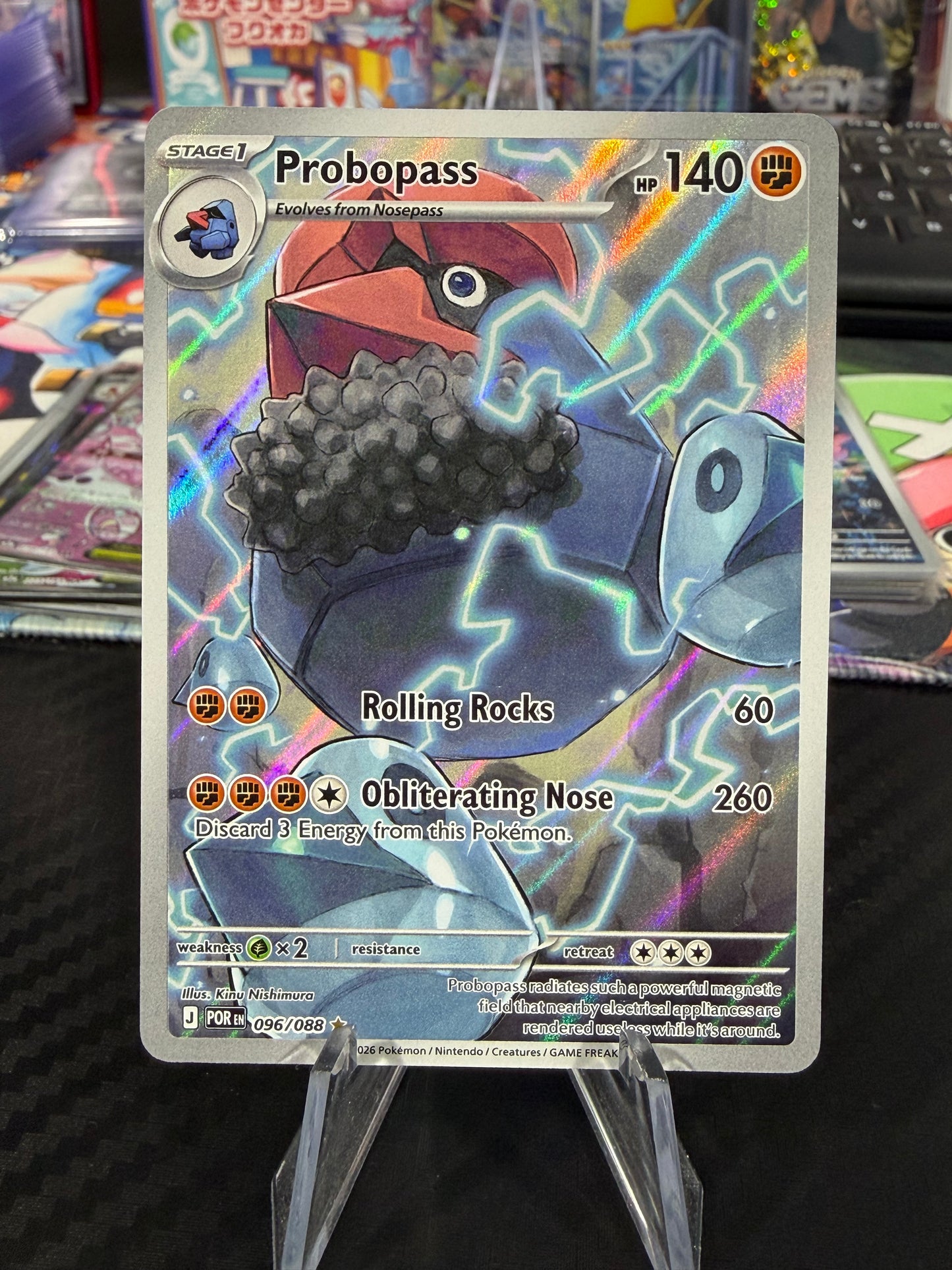 Probopass - Illustration Rare - Perfect Order - NM
