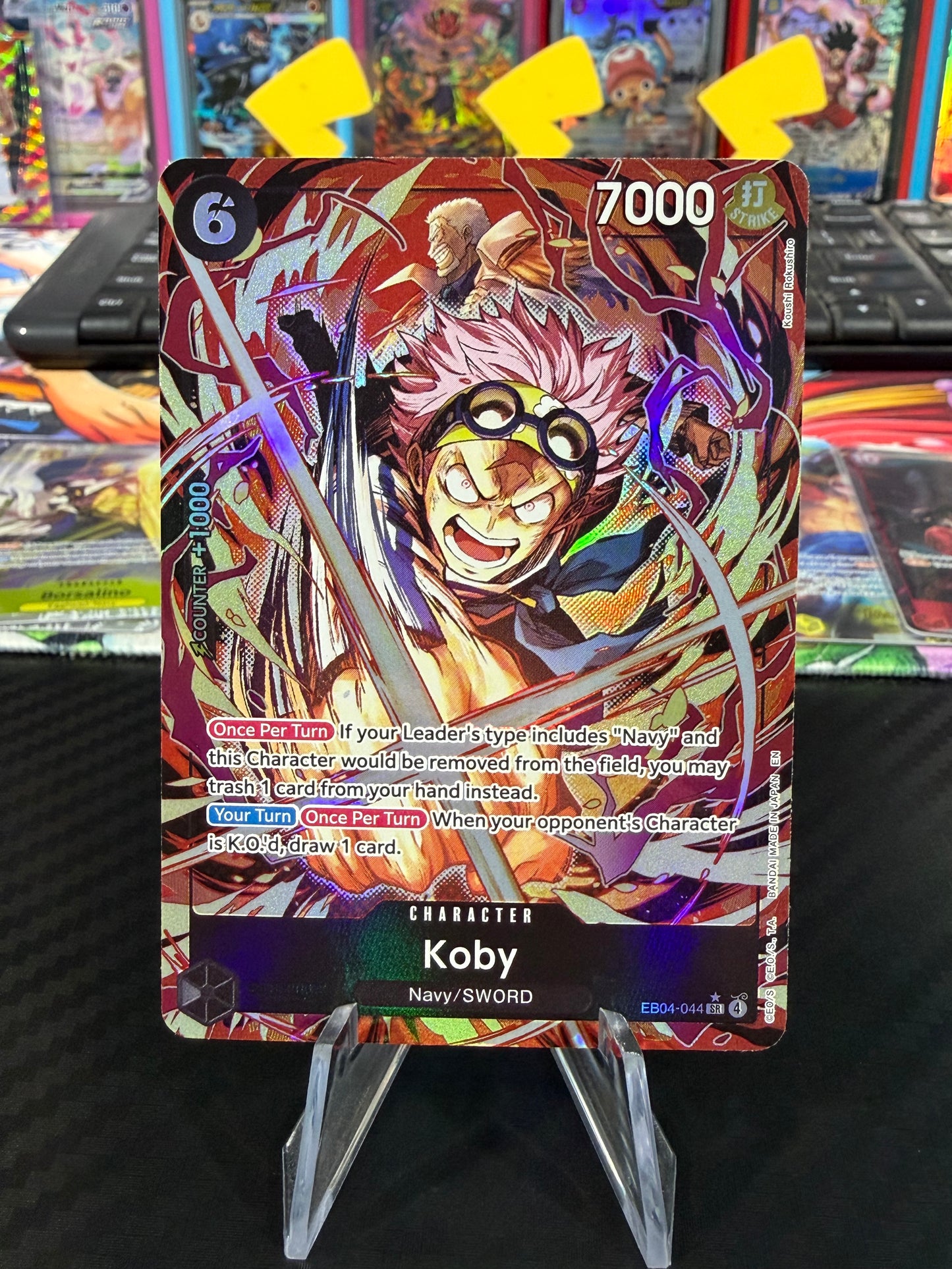 Koby - EB04-044 - Alternate Art - Adventure On Kami’s Island- NM