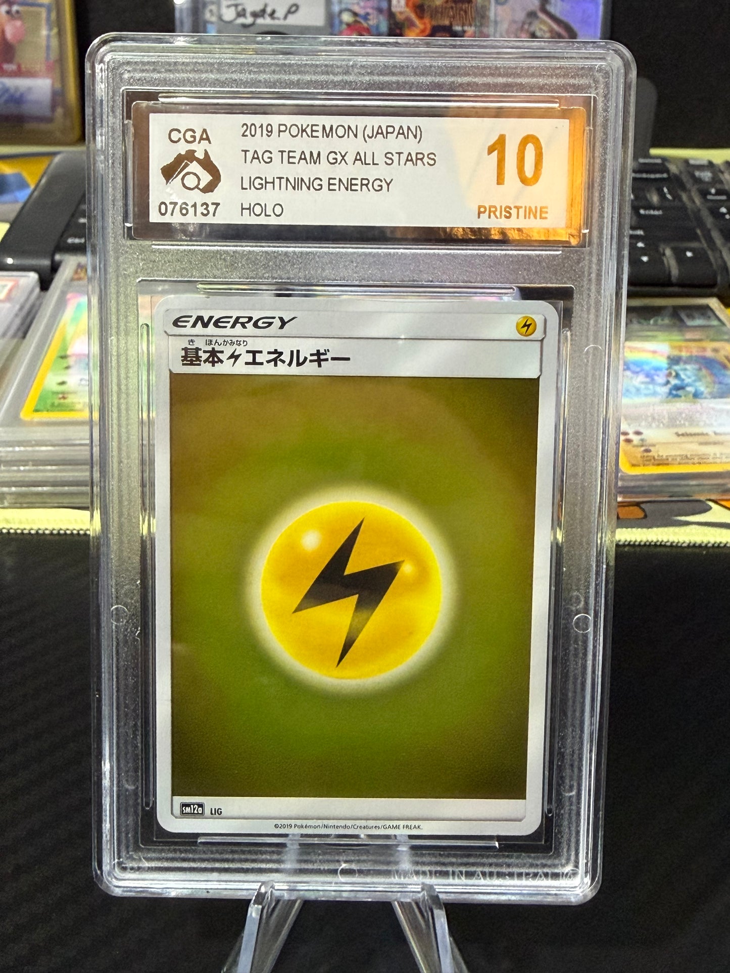 CGA 10 - Lightning Energy - Holo - Tag Team GX All Stars Japanese