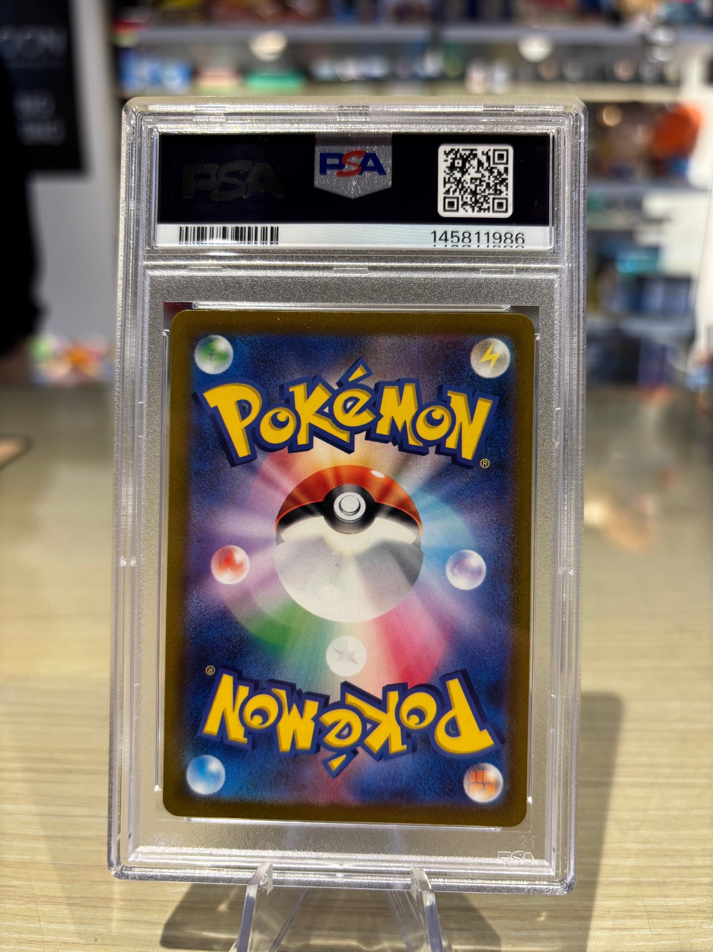 PSA 10 - Paldean Wopper - 085/073 - Japanese Paldea Evolved