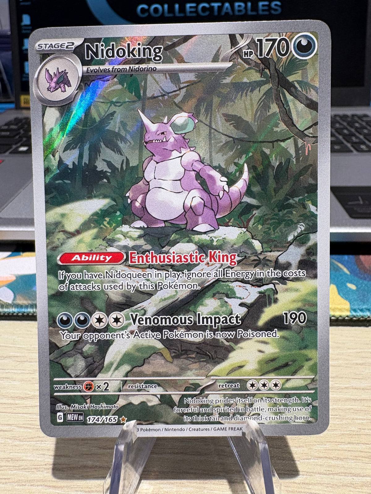 Nidoking - 174/165 - 151 English