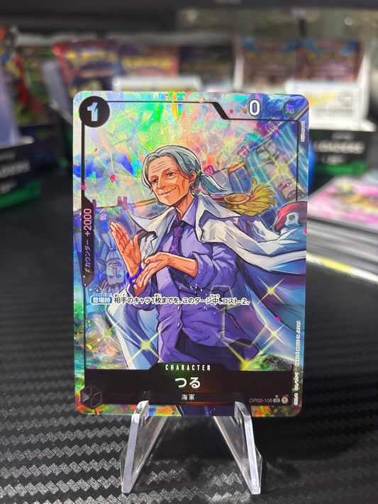 Tsuru Alt Art #OP02-106 Japanese