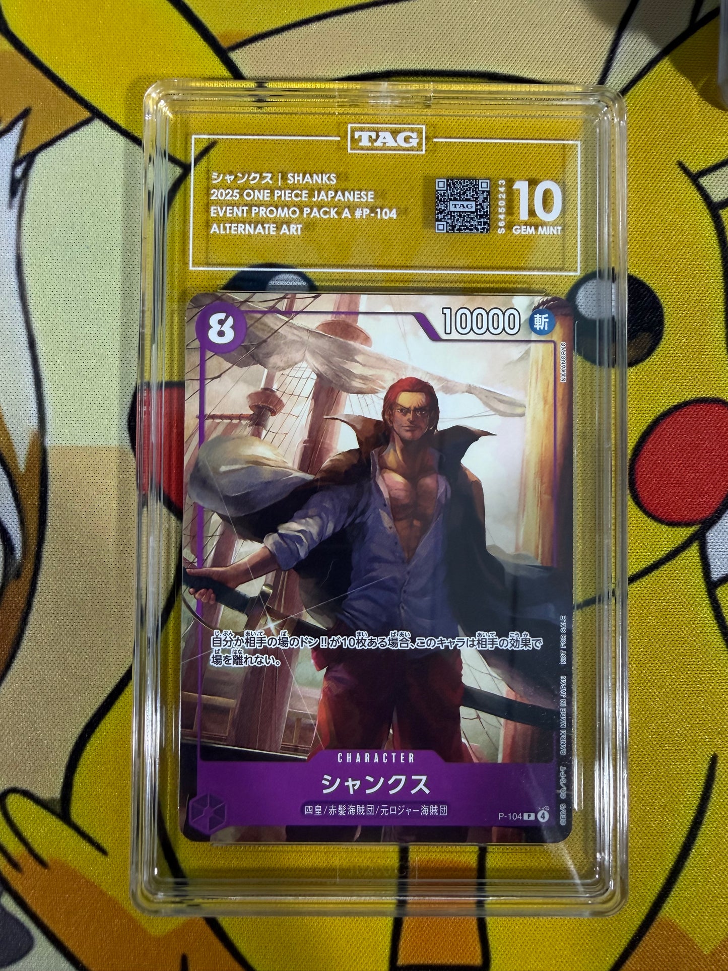 TAG 10 - Shanks - P-104 - Japanese Promo