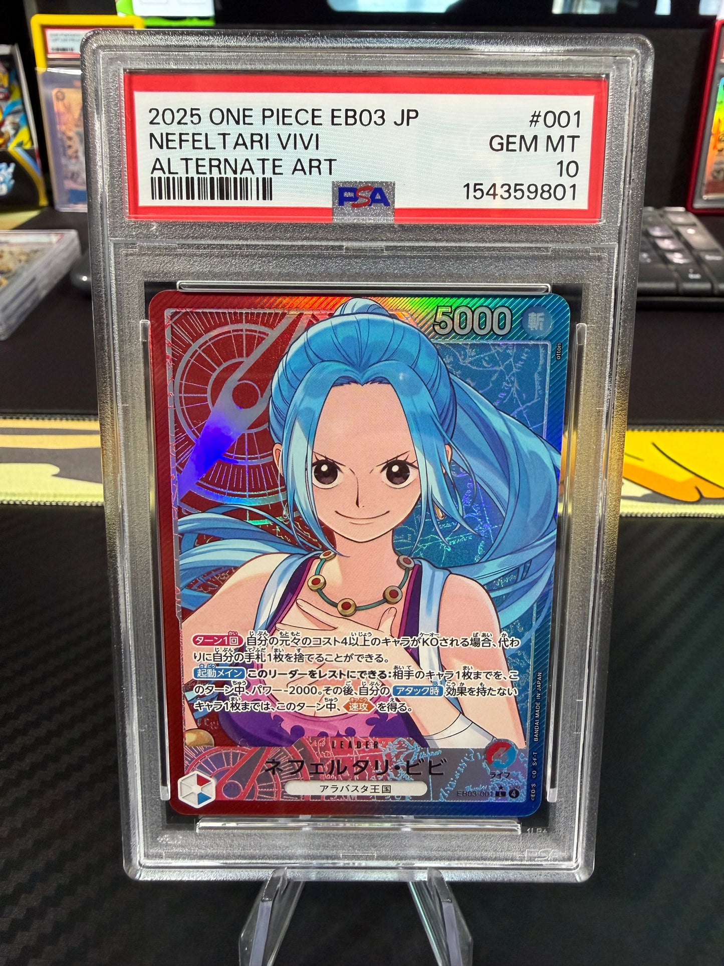 PSA 10 - Nefeltari Vivi - Alternate Art Leader - EB03-001 Japanese