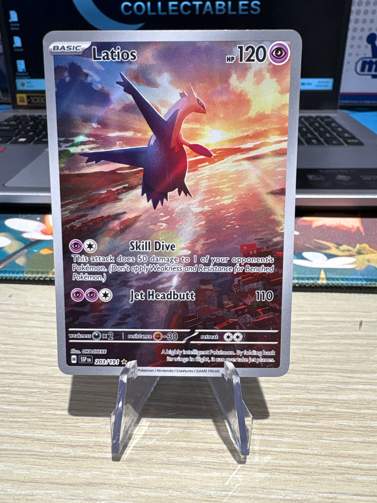 Latios - 203/191 - Surging Sparks