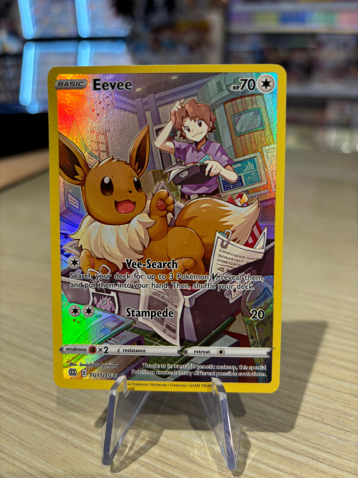 Eevee - TG11/TG30 - Brilliant Stars