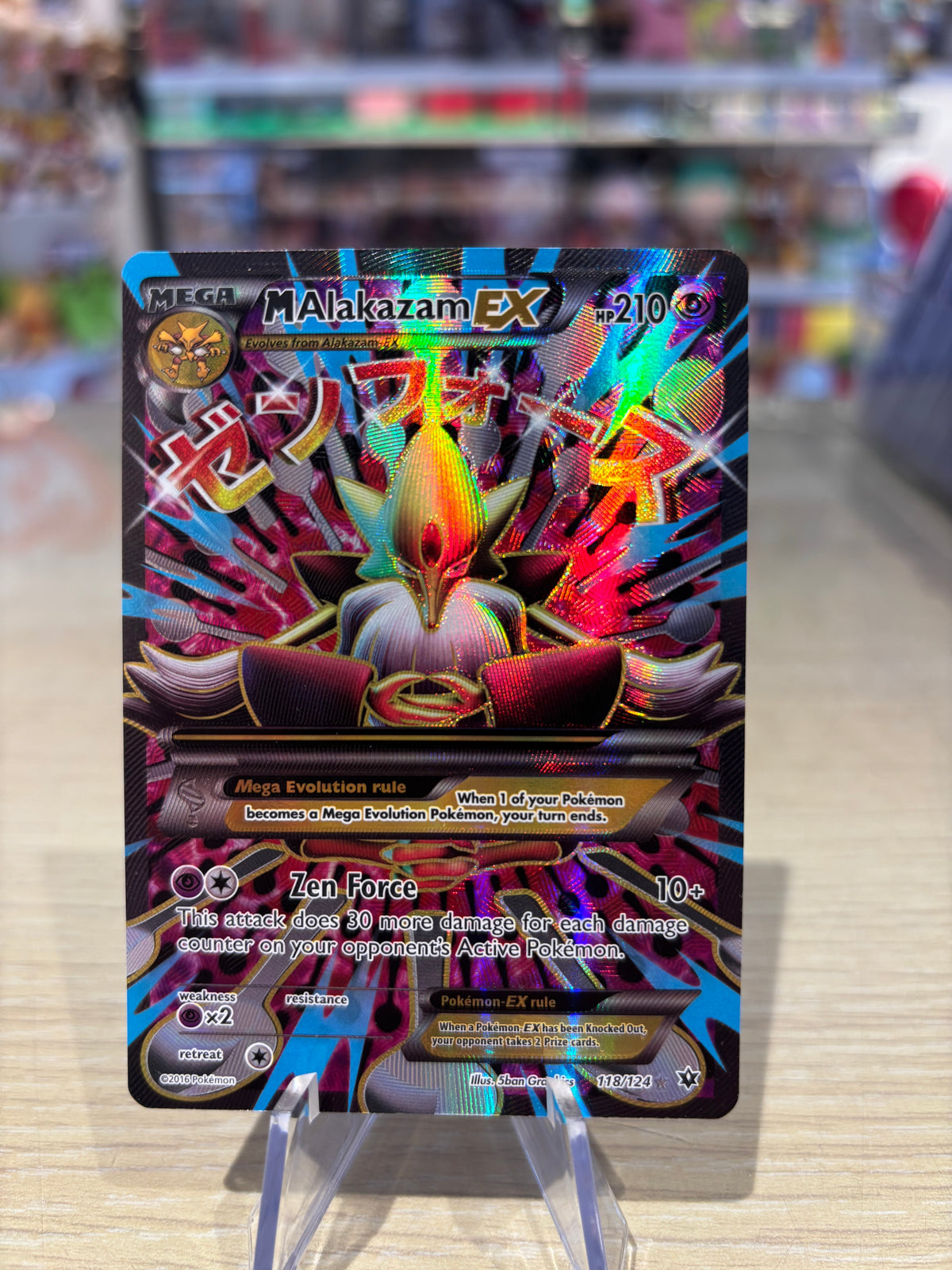 M Alakazam EX - XY Fates Collide