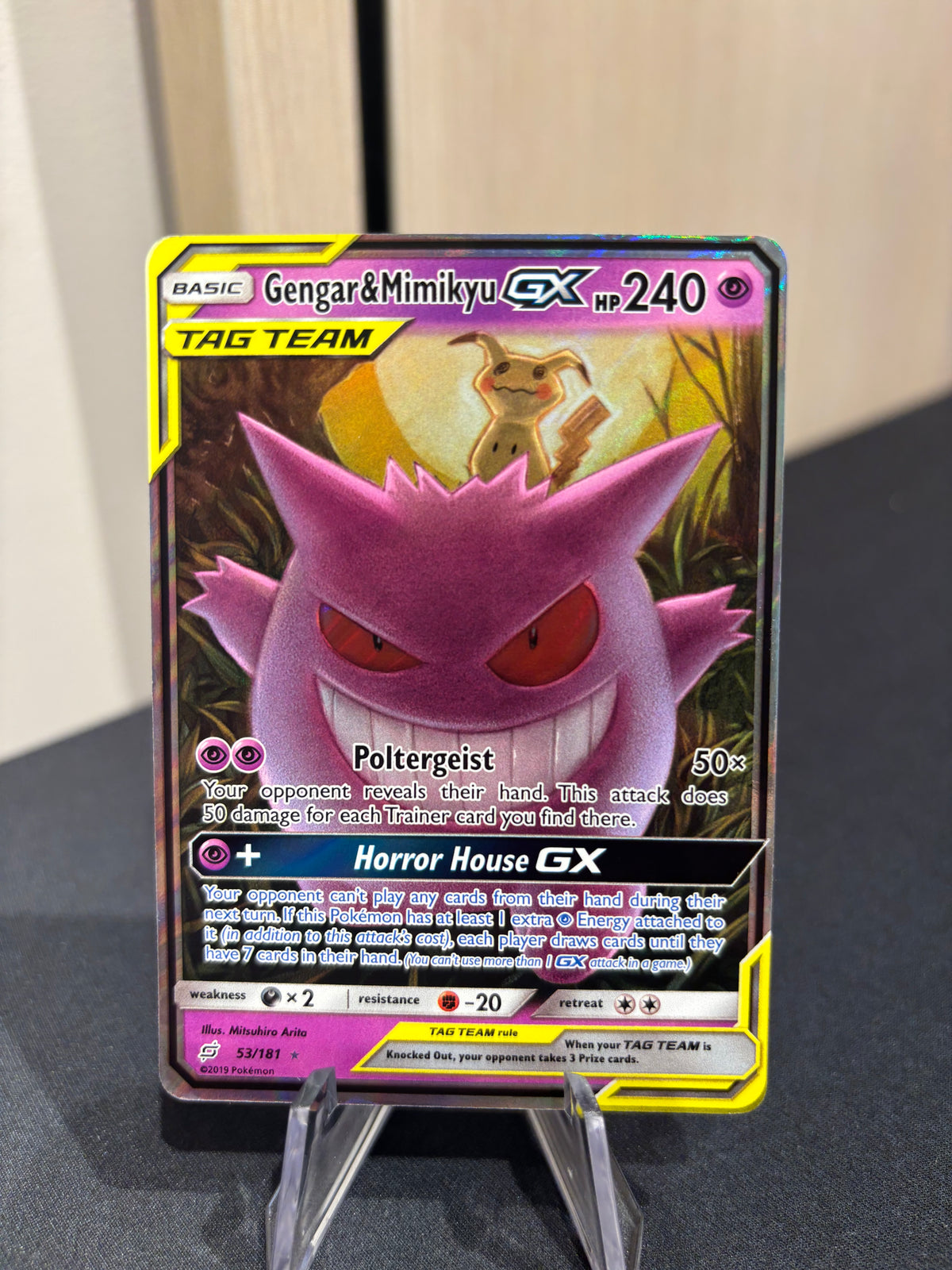 Gengar & Mimikyu GX - 53/181 - Sun & Moon Team Up