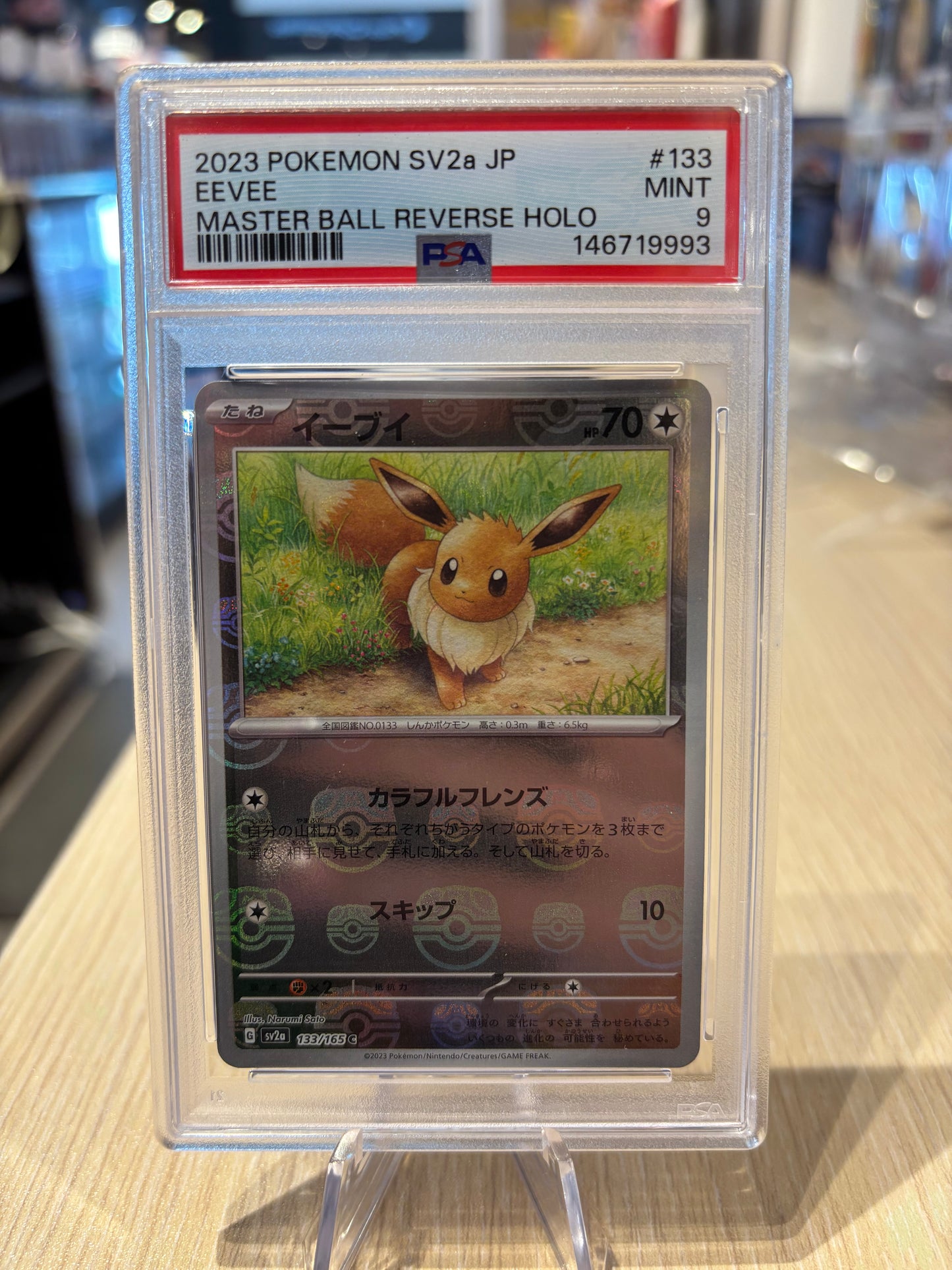 PSA 9 - Eevee - 133/165 - Japanese 151