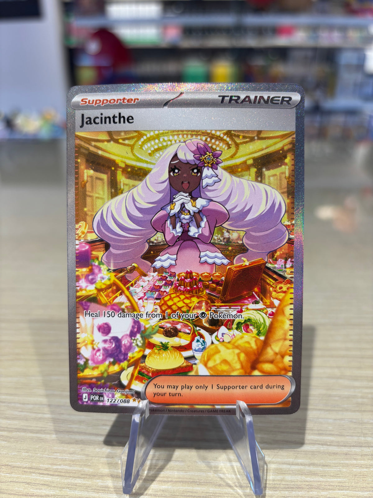 Jacinthe - 122/088 - SIR - Perfect Order