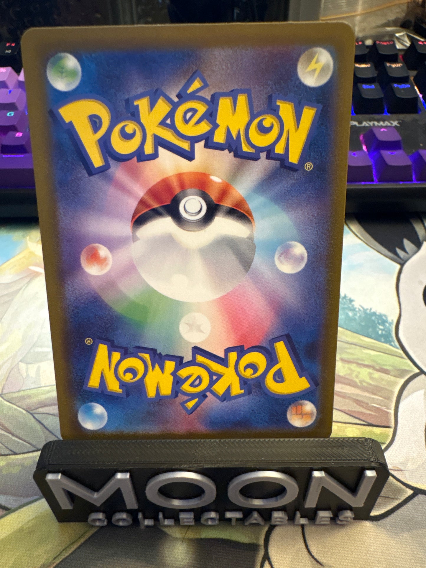 Skiploom #196 - Baby Shiny - Shiny Treasures