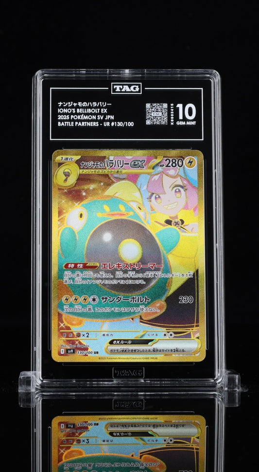 TAG 10 - Iono’s Bellibolt Ex - 130/100 - Hyper Rare - Japanese Battle Partners