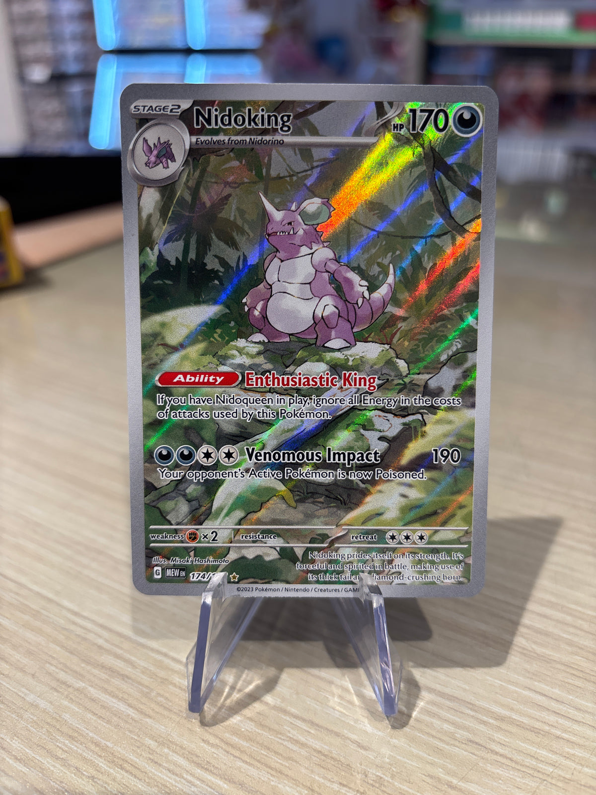 Nidoking - 174/165