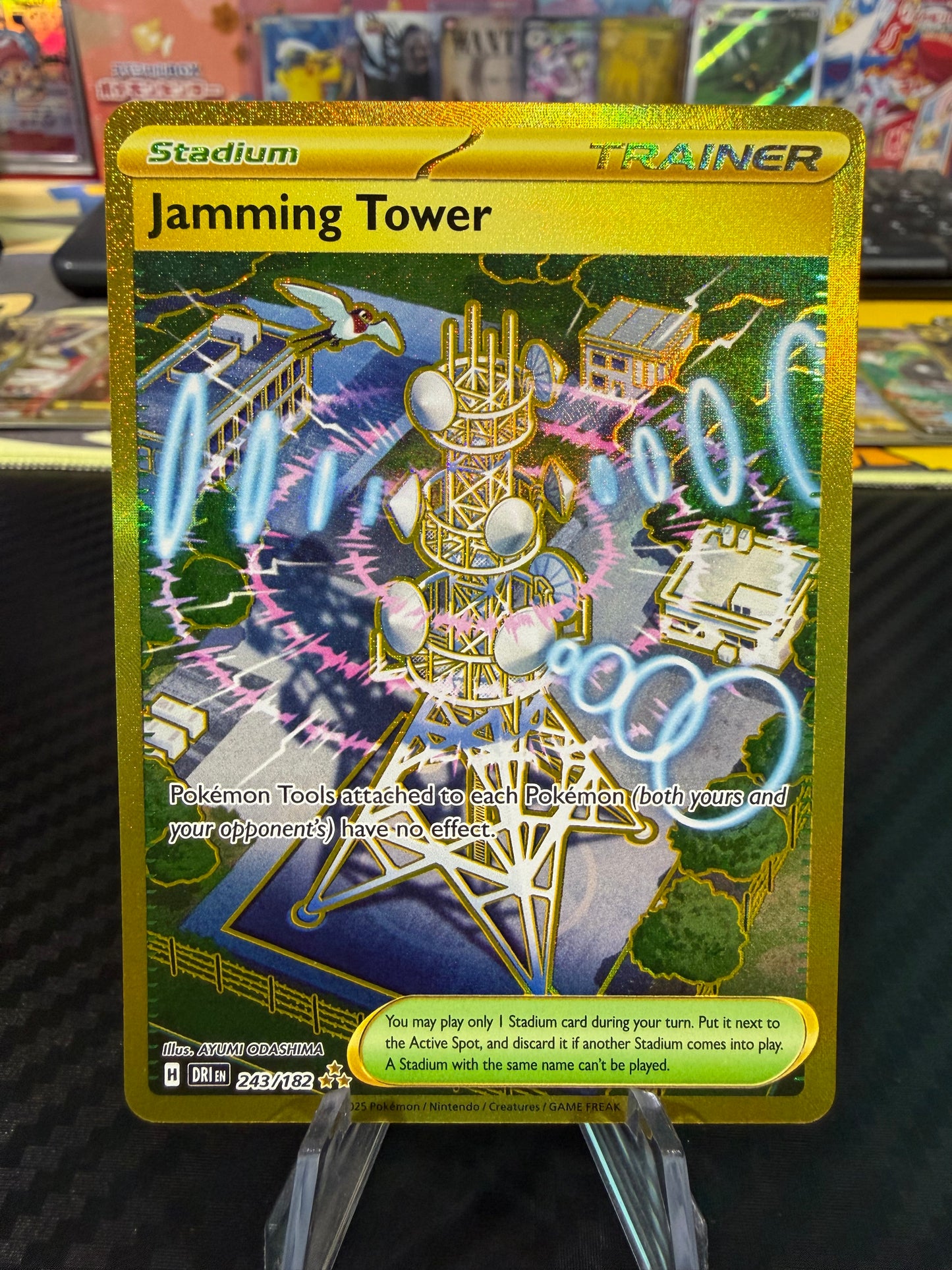 Jamming Tower - 243/182 - Hyper Rare - Destined Rivals - NM