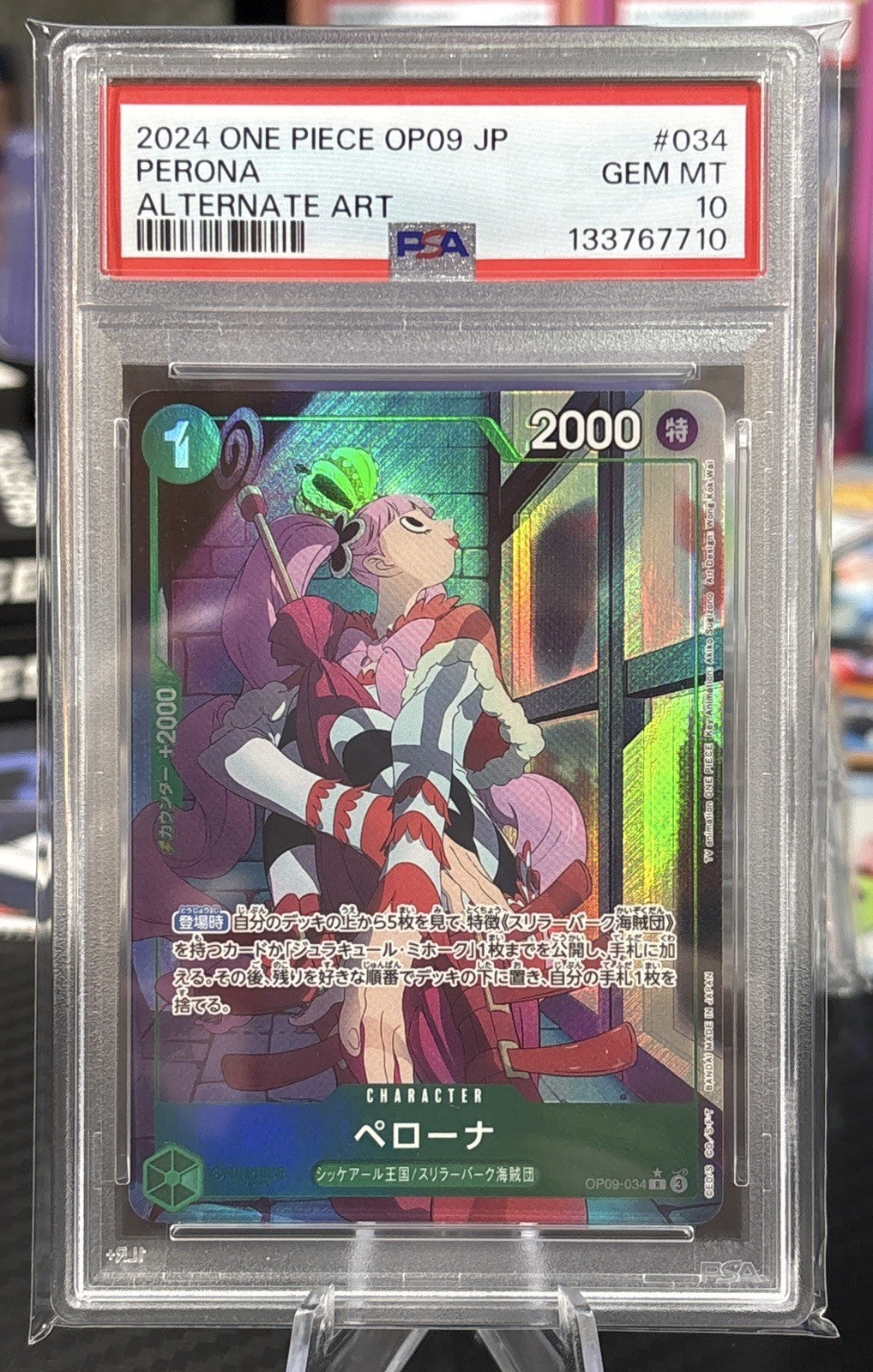 Perona Alt Art - #OP09-034 Japanese - PSA 10