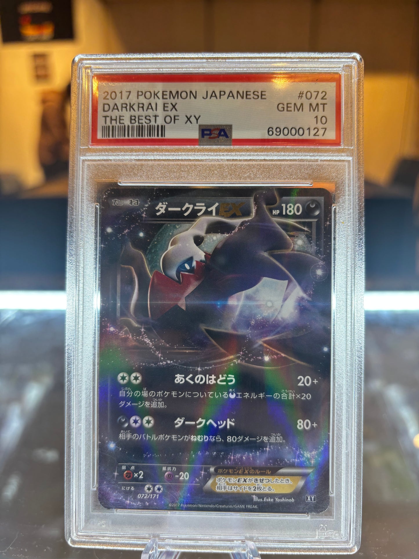 PSA 10 - Darkrai Ex - 072/171 - The Best of XY Japanese