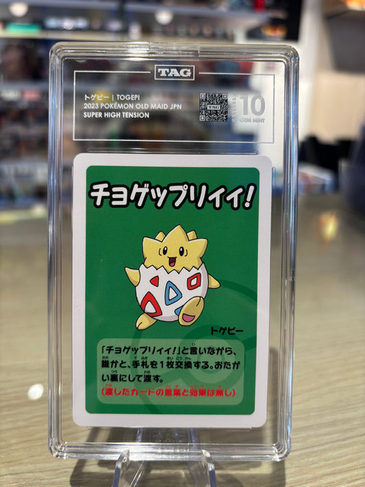 TAG 10 - Togepi - Japanese Old Maid