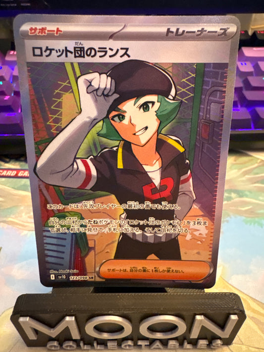 Team Rocket’s Proton #123 SR Glory of Team Rocket