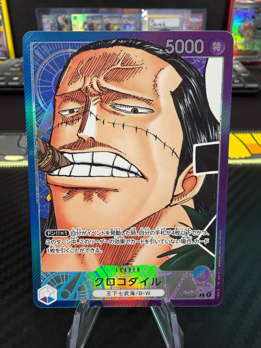 Crocodile - Alt Art Leader - OP01-062 - One Piece OP01 Japanese