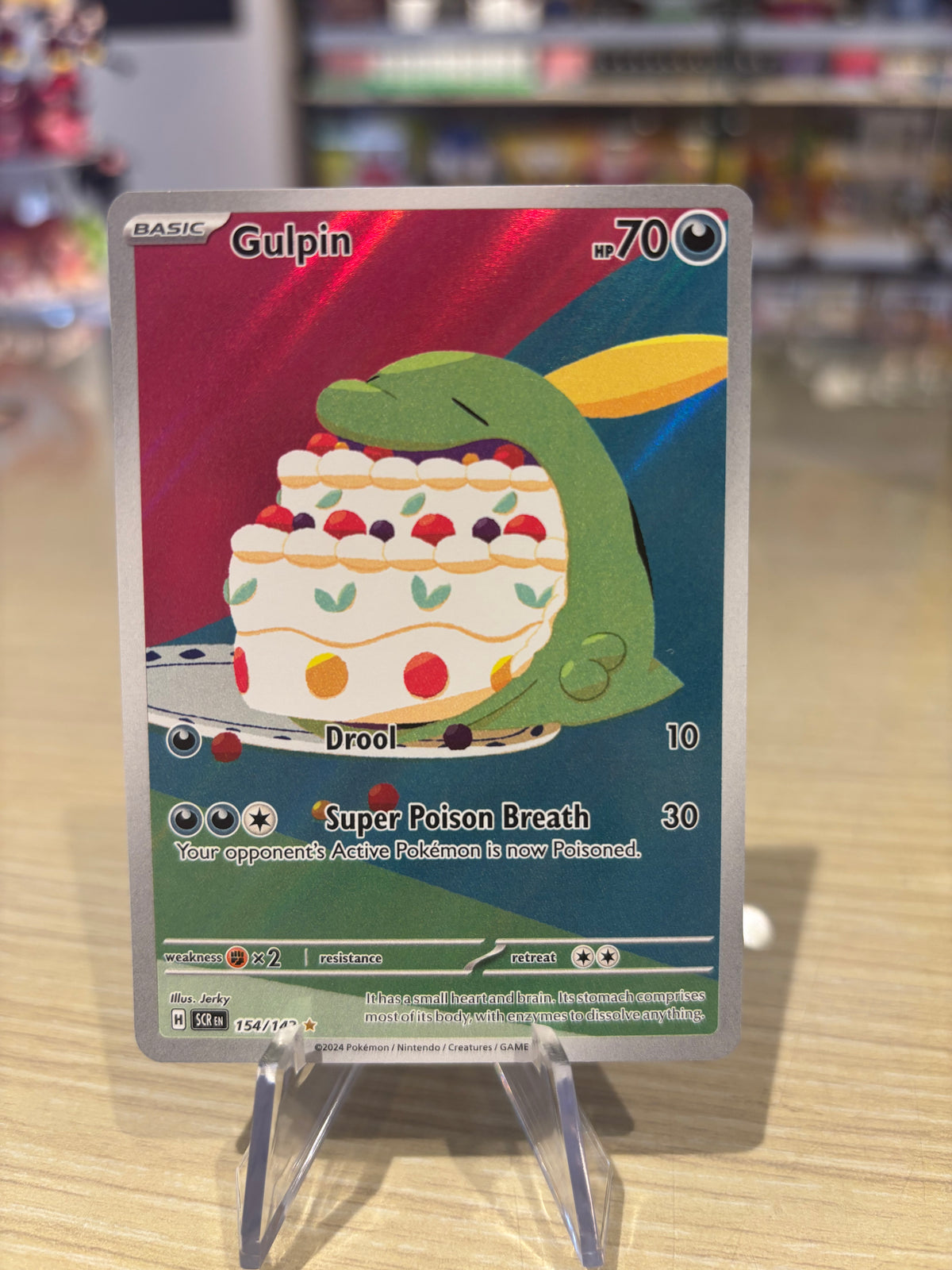 Gulpin - 154/142 - Stellar Crown