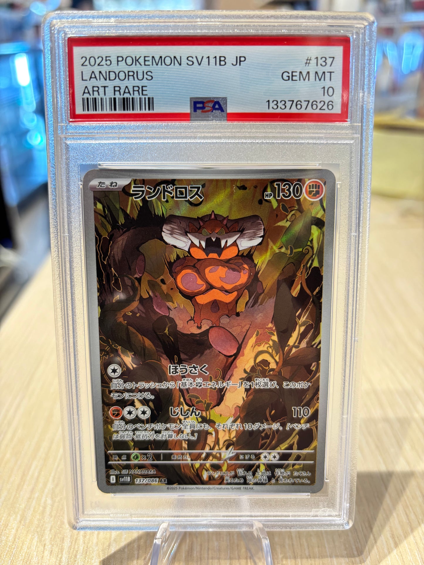 PSA 10 - Landorus - 137/086 - Japanese Black Bolt