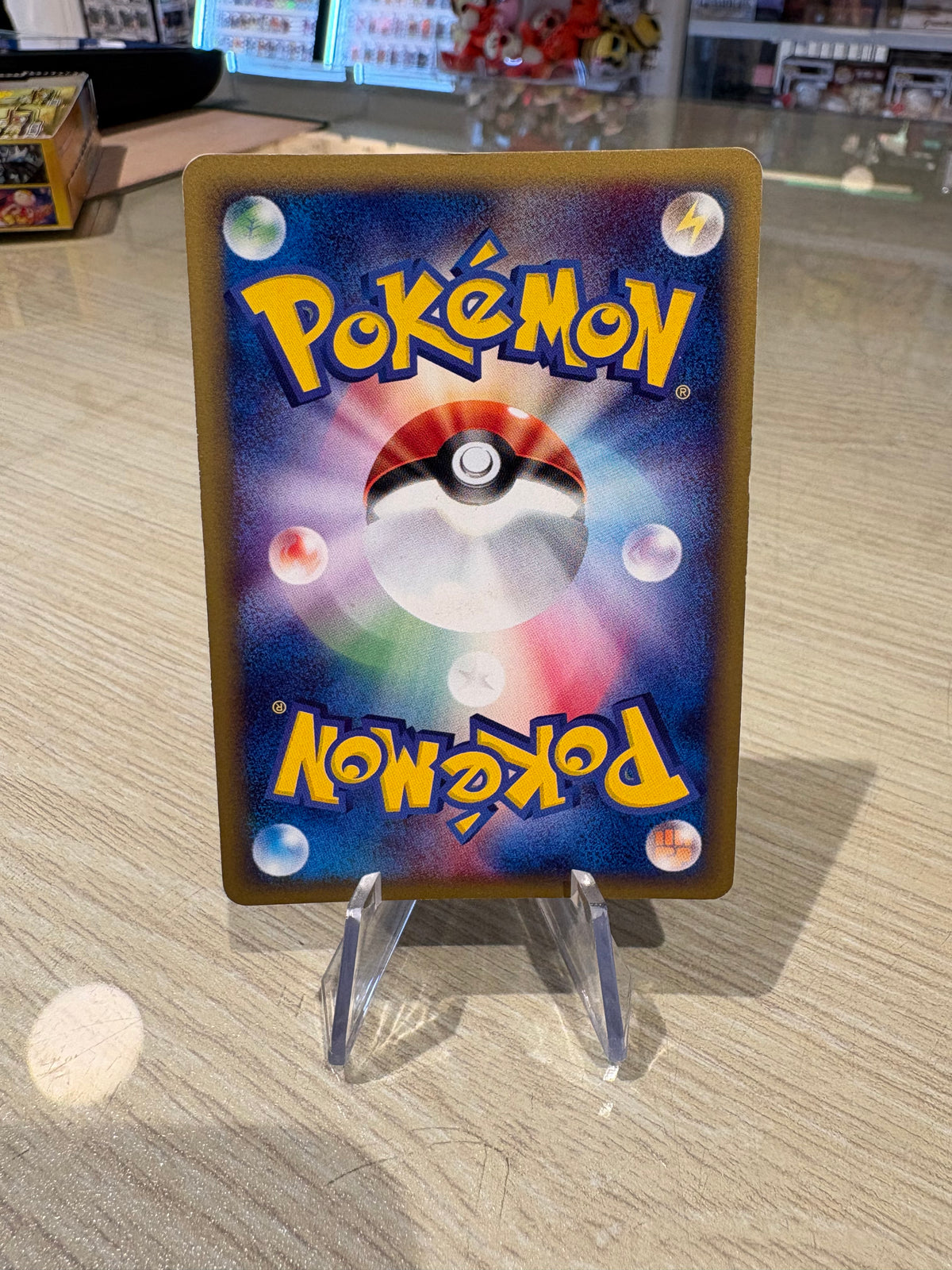 Pidgeot - 123/128 - Base Expansion Pack 1st Edition Japanese