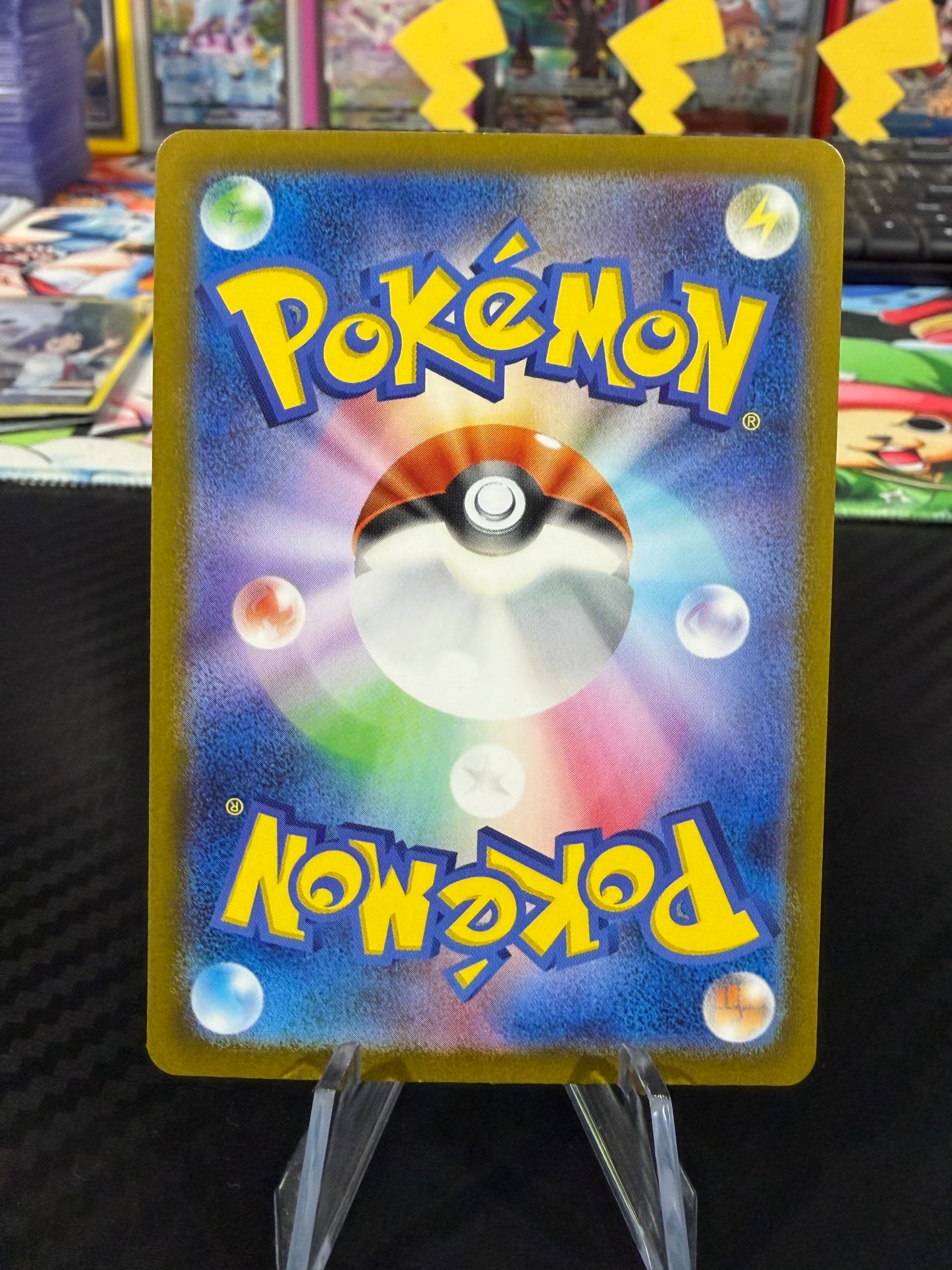 Squirtle - 007/165 - Masterball - Japanese 151 - NM