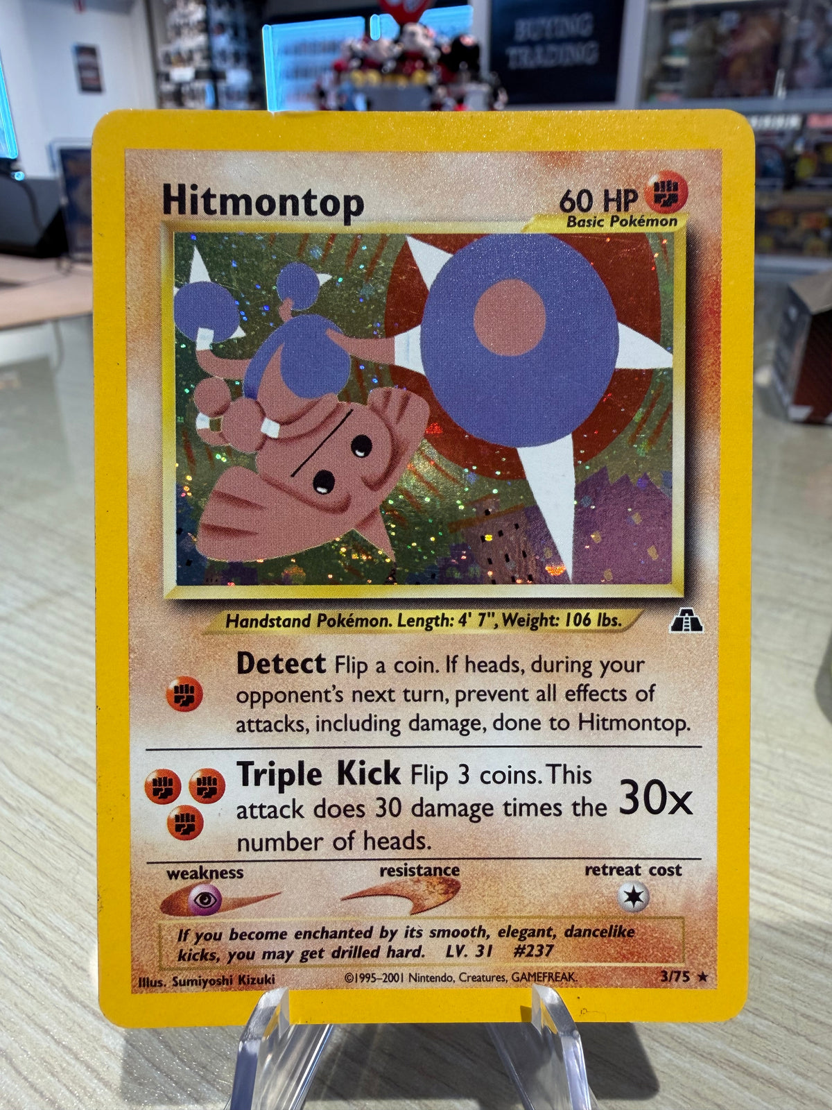 Hitmontop Holo - 3/75 - Neo Discovery
