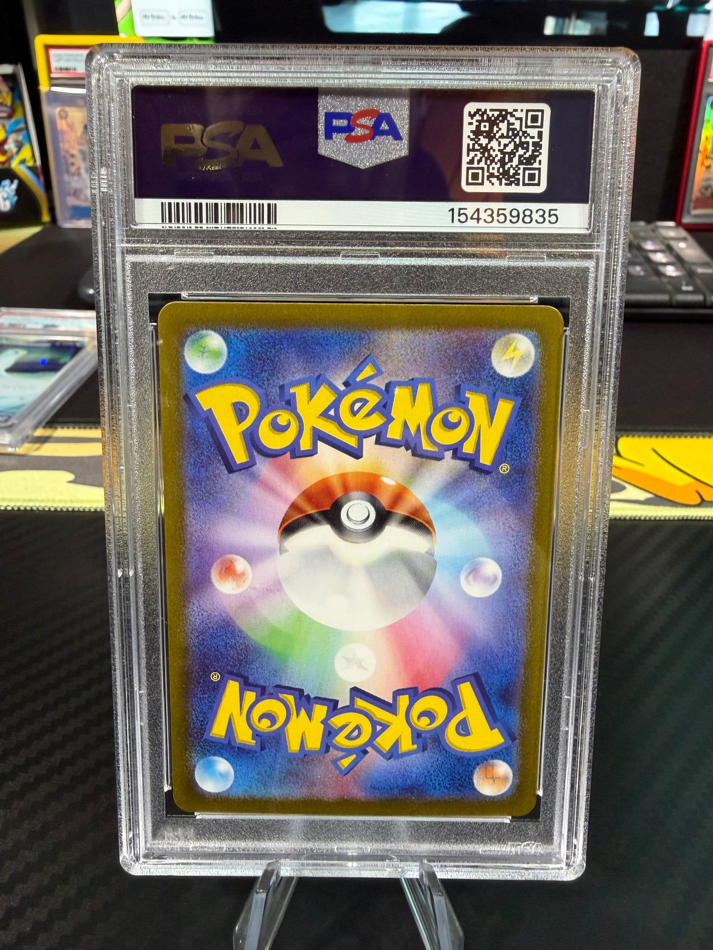 PSA 10 - Ivysaur - Art Rare - 167/165 - Japanese 151