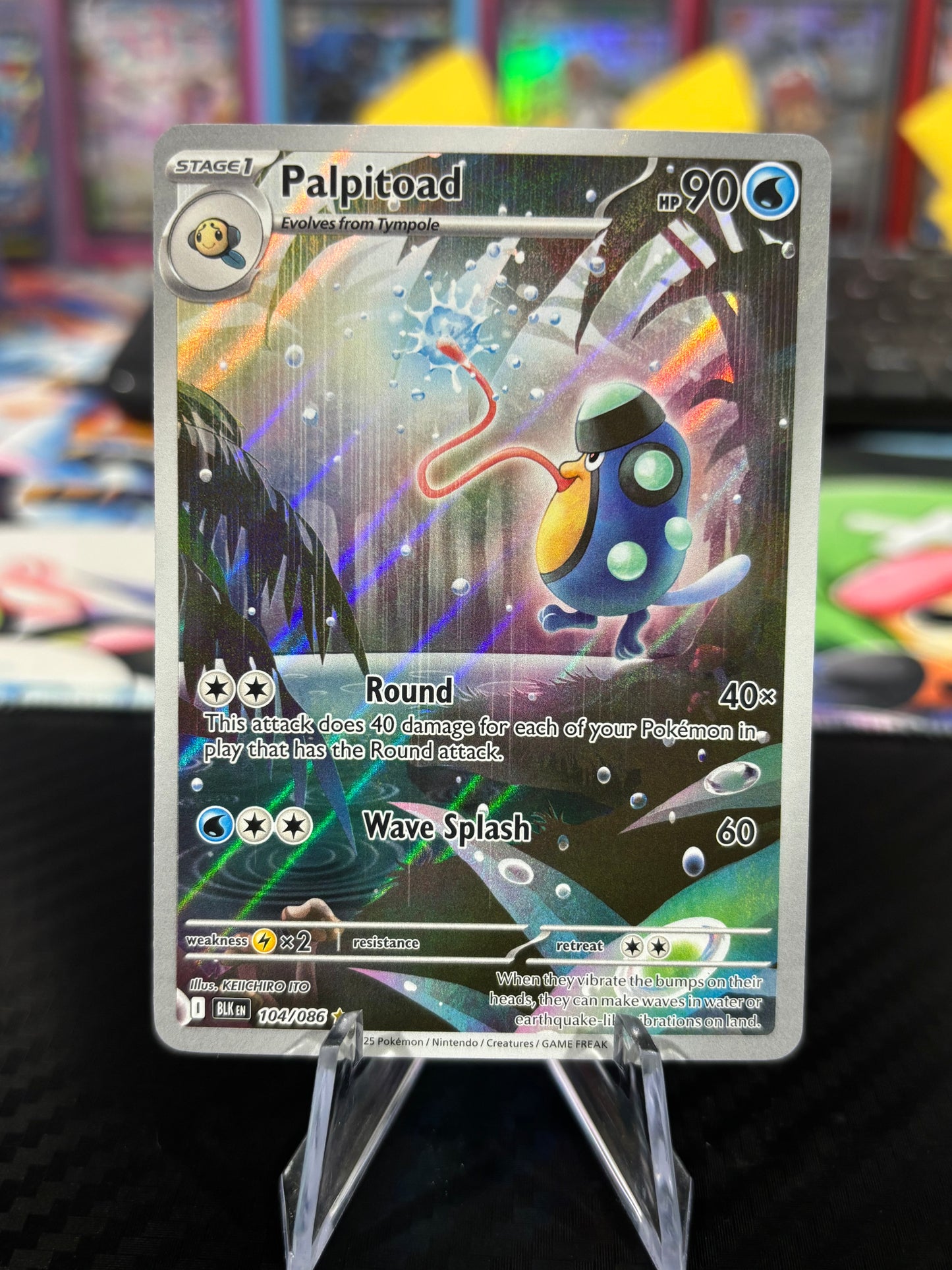 Palpitoad - 104/086 - Illustration Rare - Black Bolt - NM