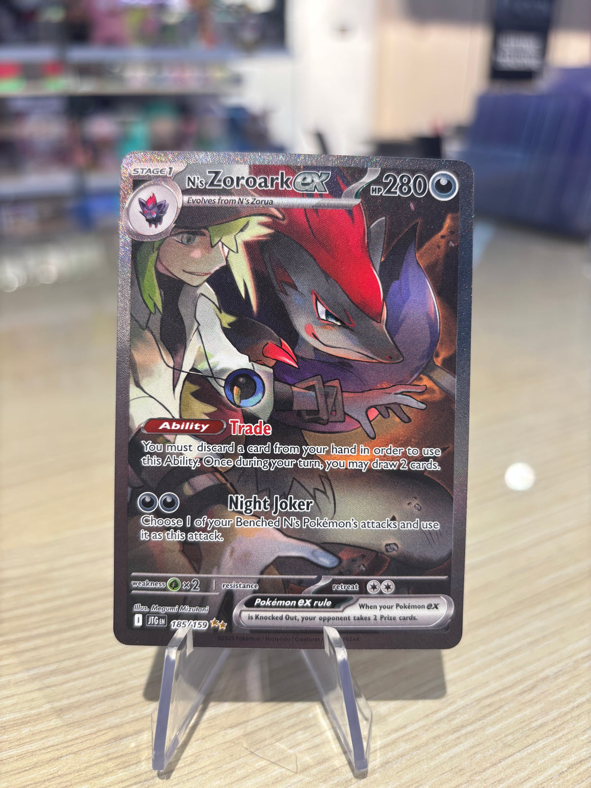 N’s Zoroark ex - 185/159 - Journey together