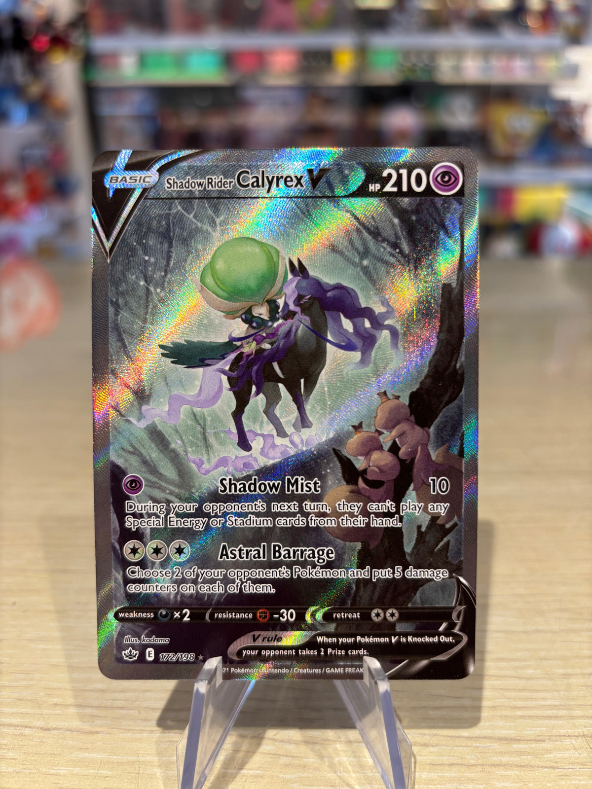 Shadow Rider Calyrex V - 172/198 - Chilling Reign