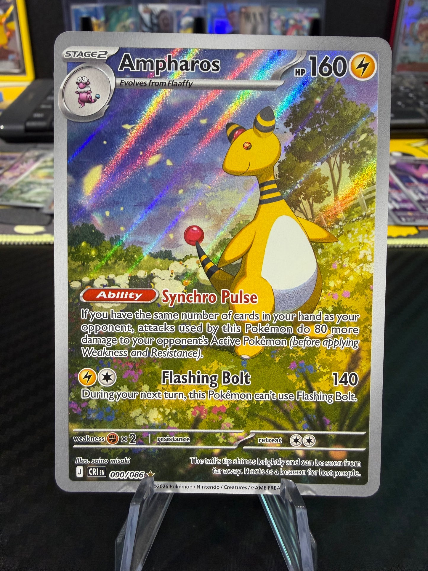 Ampharos - 090/086 - Illustration Rare - Choas Rising