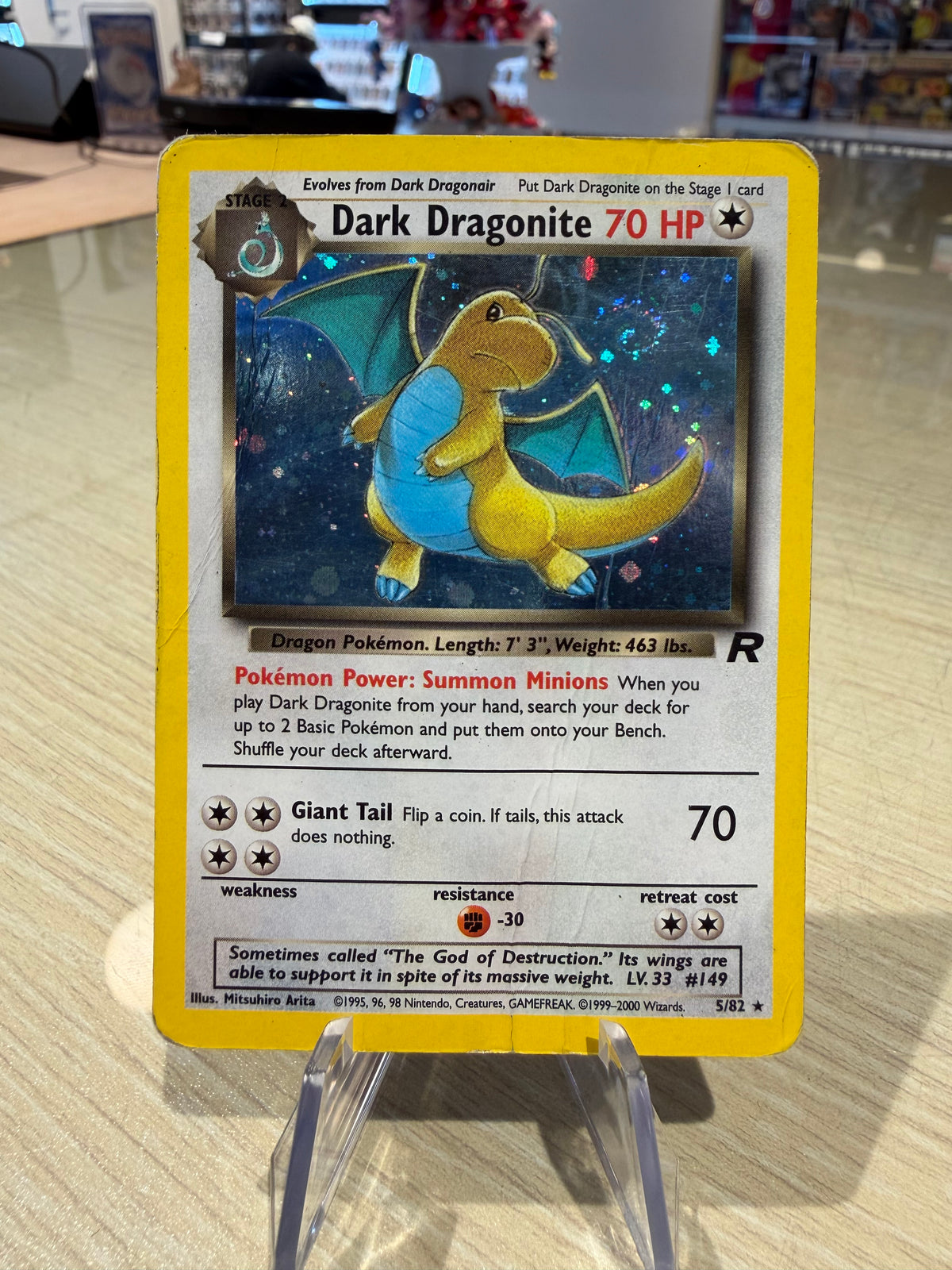 Dark Dragonite Holo (Swirl) - 5/82 - Rocket