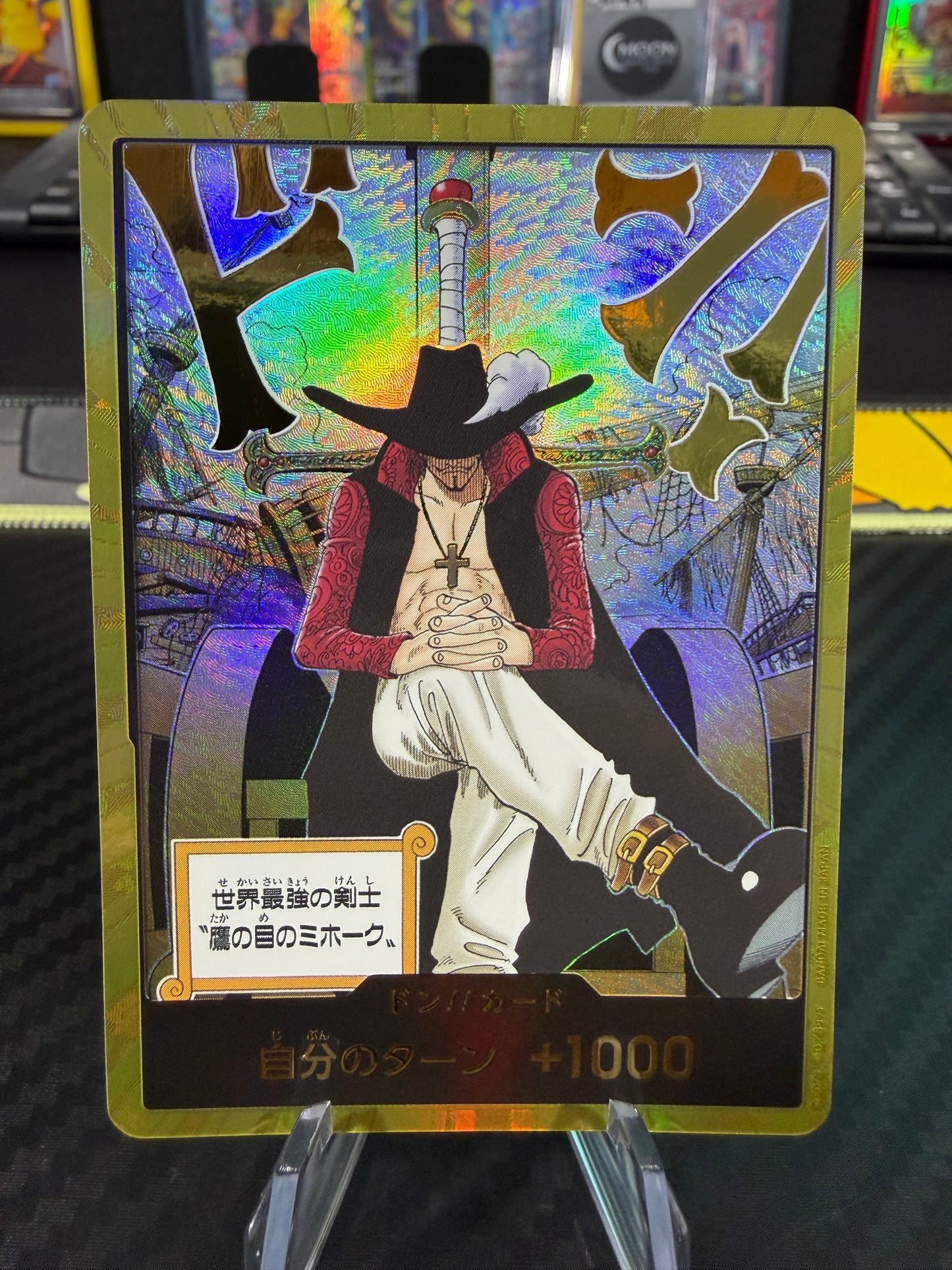 Dracule Mihawk - Gold DON! - One Piece OP14 Japanese