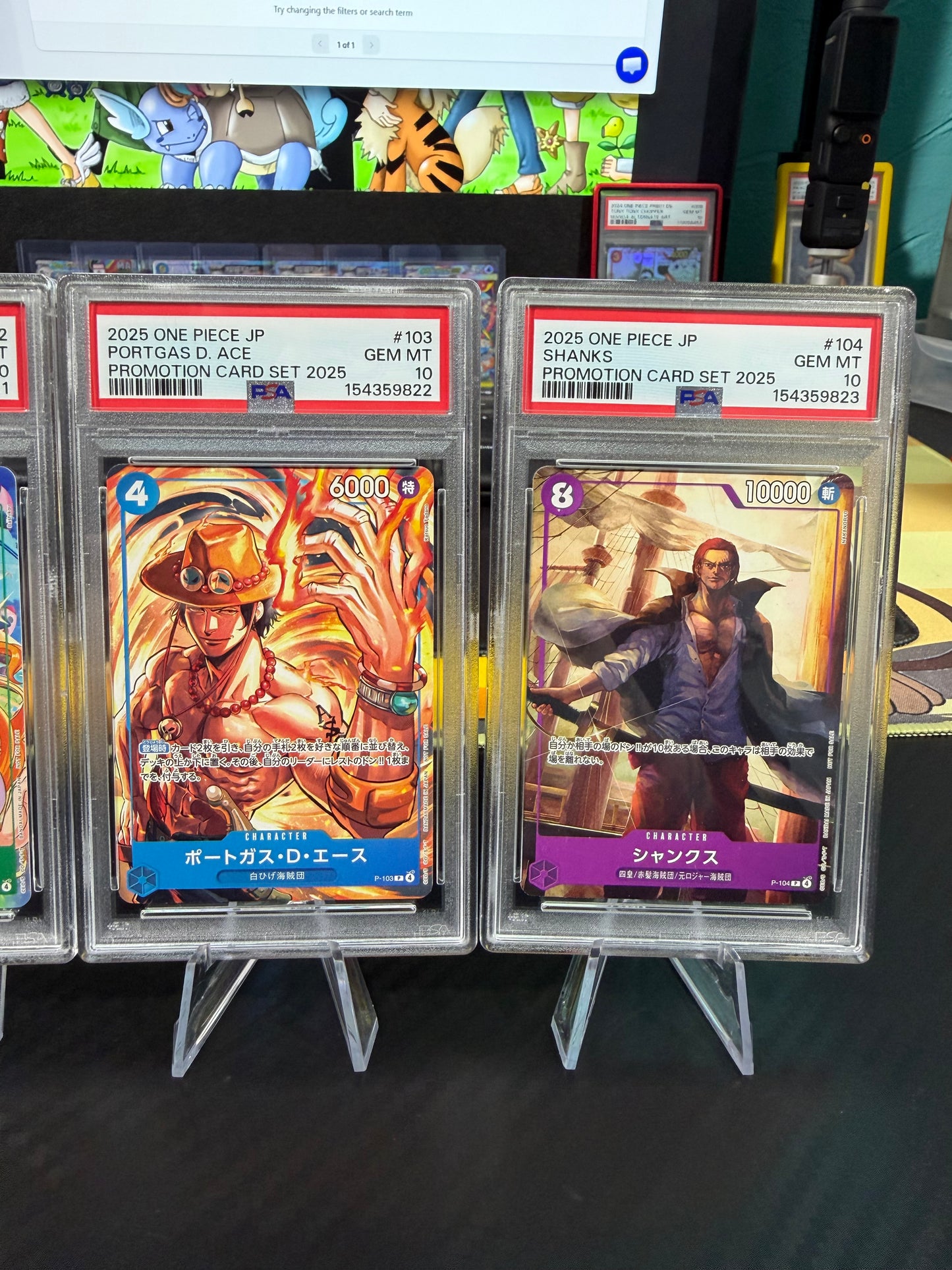 PSA 10 Sequential - Promotion Card Set 2025 (6 Cards) - One Piece Japanese