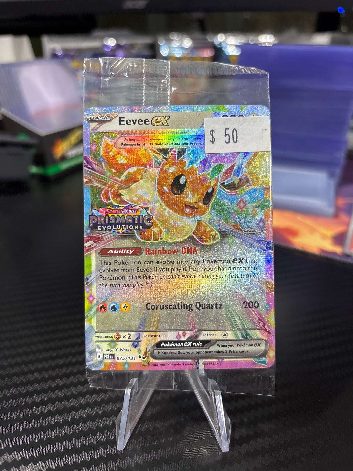 Eevee EX (Prismatic Evolutions) Stamped #75