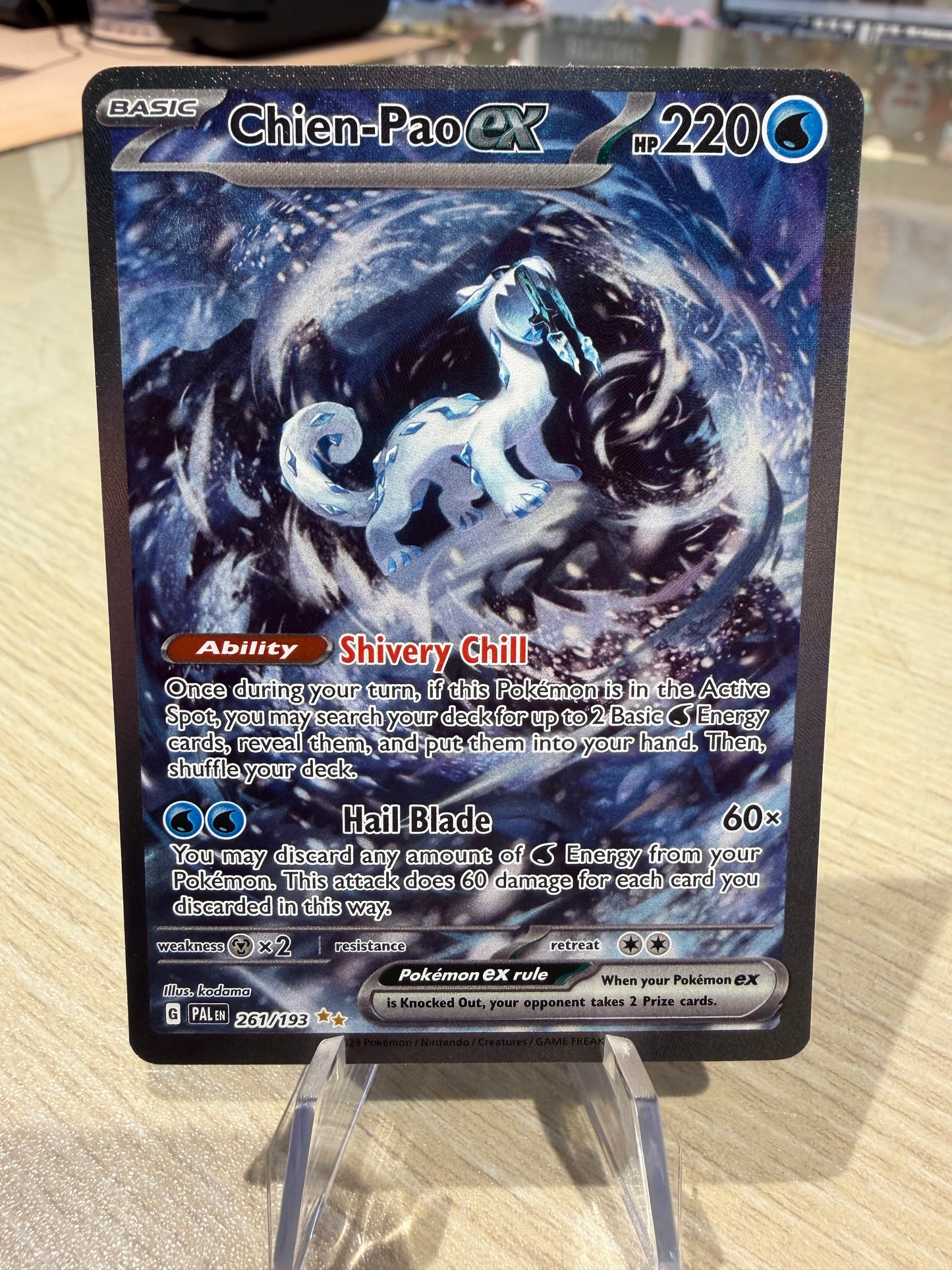 Chain-Pao EX - 261/193 - SIR - Paldea Evolved