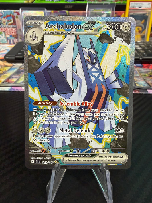 Archaludon Ex - 241/191 - Special Illustration Rare - Surging Sparks - NM