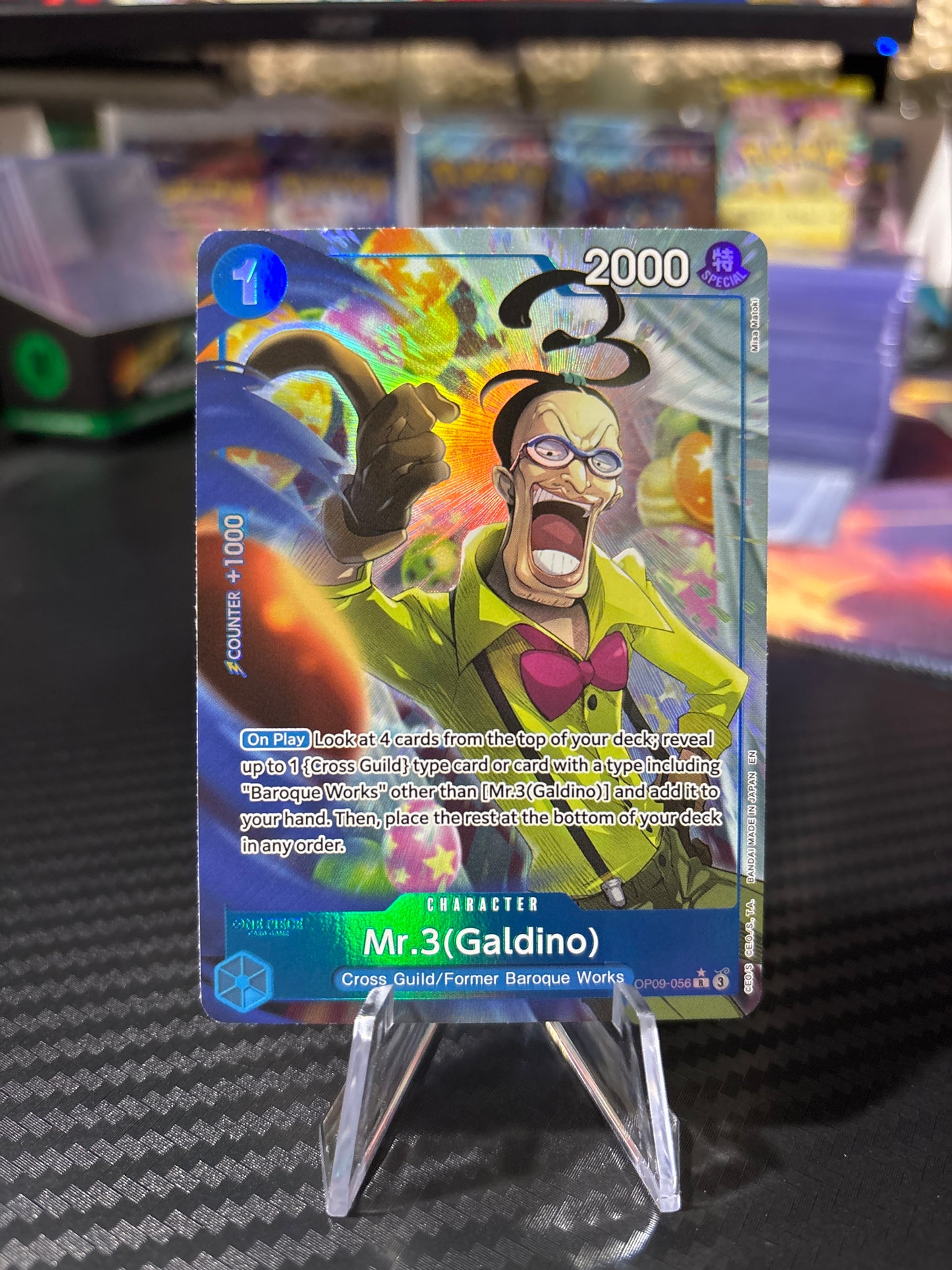 Mr. 3 (Galdino) Alt Art #OP09-056